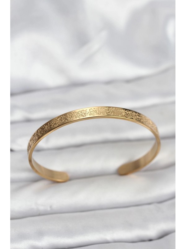Çelik Bileklik 316L Gold Renk Ayetel Kürsi Yazılı&hellip;