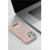 Gümüş İPhone 11 Bright Simli Kapak -