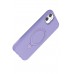 İPhone 11 Regal Magsafe Standlı Kapak - Lila