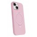 İPhone 14 Regal Magsafe Standlı Kapak - Açık Pembe İPhone 14 Regal Magsafe Standlı Kapak - Açık Pembe