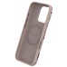 İPhone 15 Flower Series Magsafe Kapak - Mavi İPhone 15 Flower Series Magsafe Kapak - Mavi