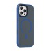 İPhone 16 Pro Max Megane Magsafe Kapak - Lacivert