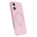 İPhone 16 Regal Magsafe Standlı Kapak - Açık Pembe İPhone 16 Regal Magsafe Standlı Kapak - Açık Pembe