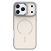 İPhone 17 Pro Max Flexa Magsafe Kapak - Beyaz