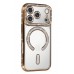 İPhone 17 Pro Max Joke Simli Magneticsafe Kılıf - Gold
