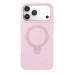 İPhone 17 Pro Regal Magsafe Standlı Kapak - Açık Pembe