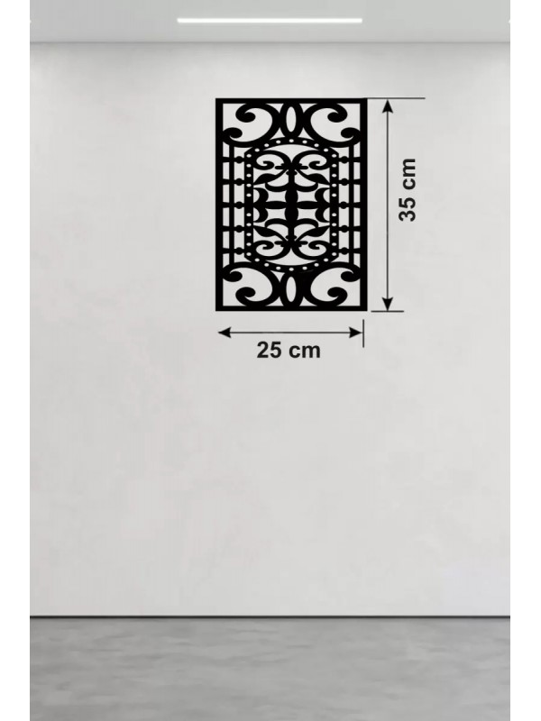 Osmanlı Motifli Dekoratif Ahşap Duvar Tablosu - 25x35… Osmanlı Motifli Dekoratif Ahşap Duvar Tablosu - 25x35…