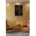 Sarmaşık Dalı Tasarım Ahşap Duvar Tablosu - 25x35 Sarmaşık Dalı Tasarım Ahşap Duvar Tablosu - 25x35