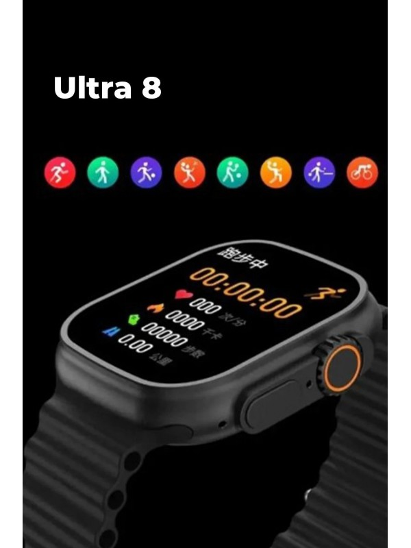 Gümüş Ultra 8 2 1 İnç IPS Ekran Konuşma Ve NFC&hellip;