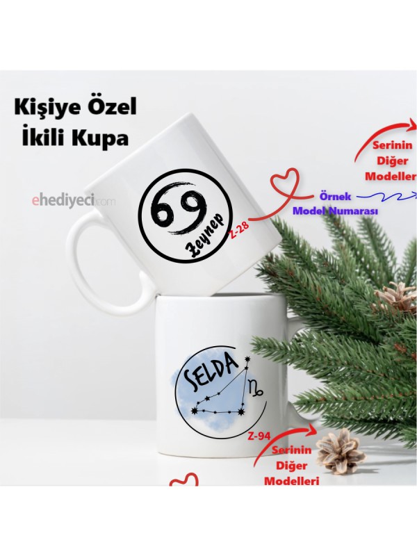 Kişiye Özel Kupa Kupalar İkili Çift Burçlu Bardaklar… Kişiye Özel Kupa Kupalar İkili Çift Burçlu Bardaklar…