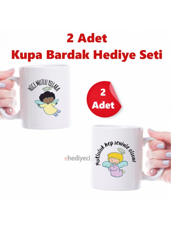 Hediyesi Hediye Kombin Kupa Yeni Yıl Konsept İkili&hellip;