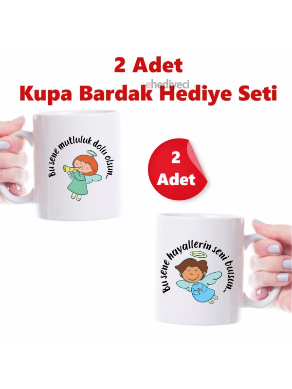 Hediyesi Kupa Hediye Seti Yılbaşı Bardak Toplam 2 Adet&hellip;