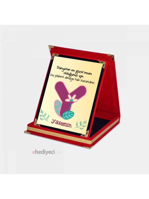 Özel Dünyanın En Güzel İnsanına Plaket - Y… Özel Dünyanın En Güzel İnsanına Plaket - Y…