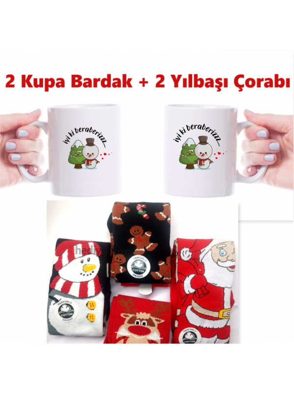 Sevgiliye Hediye Seti Hediyeleri Hediyesi Kupa Eşe&hellip;