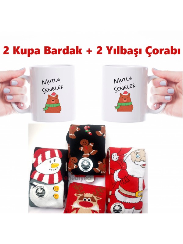 Seti Hediyesi Hediyeleri Kupa Hediye Yılbaşı Çorabı&hellip;